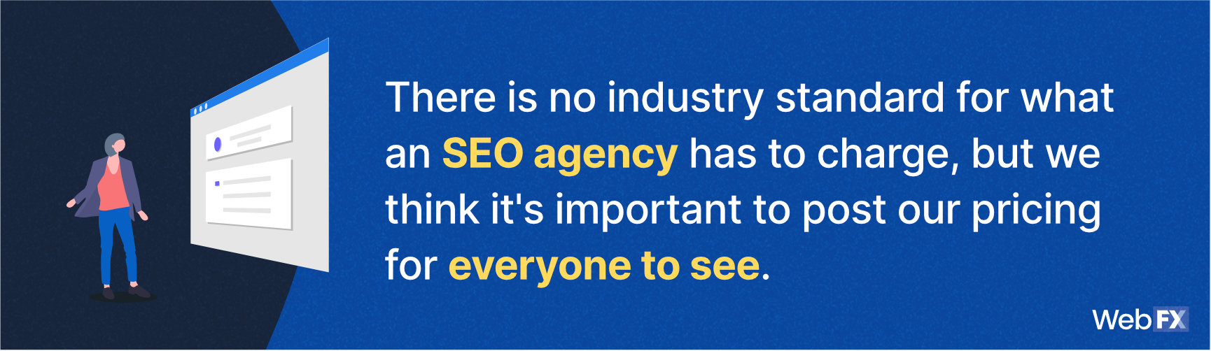 seo定价没有行业标准