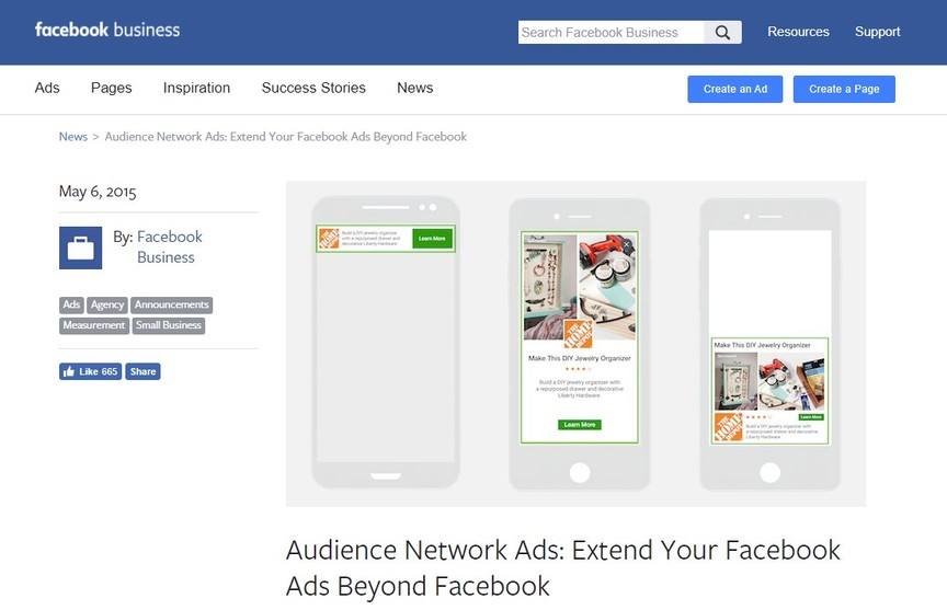 facebook广告截图